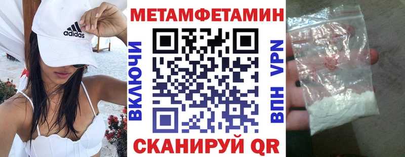 Amphetamine Premium  Шумиха 