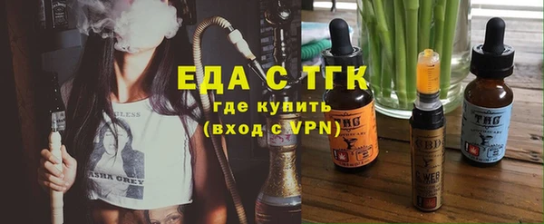 кокаин колумбия Алексеевка