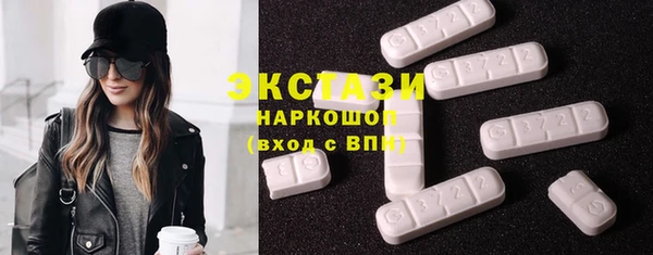 кокаин колумбия Алексеевка