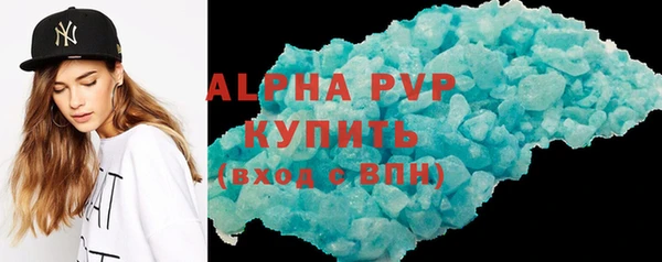мяу мяу мука Осташков