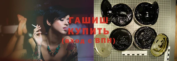 тгк Алексин