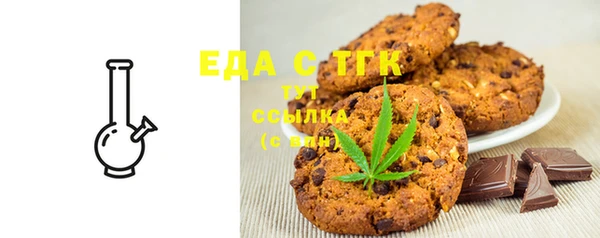 тгк Алексин