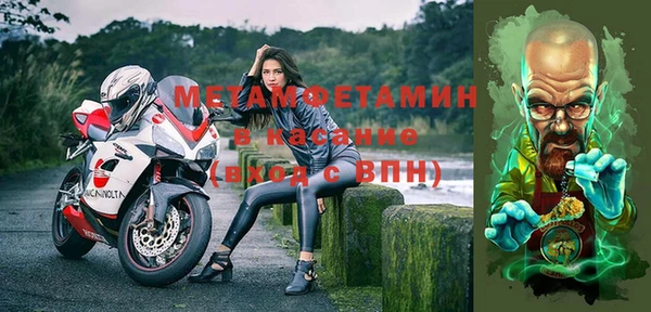 мет Алзамай