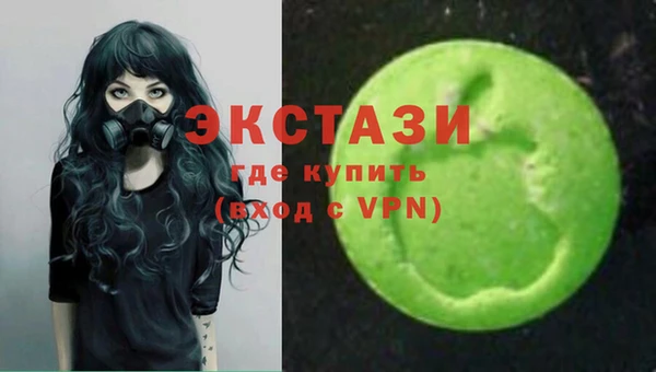 кокаин колумбия Алексеевка