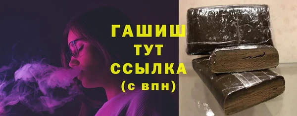 кокаин колумбия Алексеевка