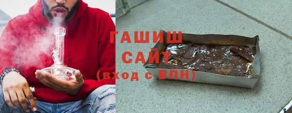 кокаин колумбия Алексеевка