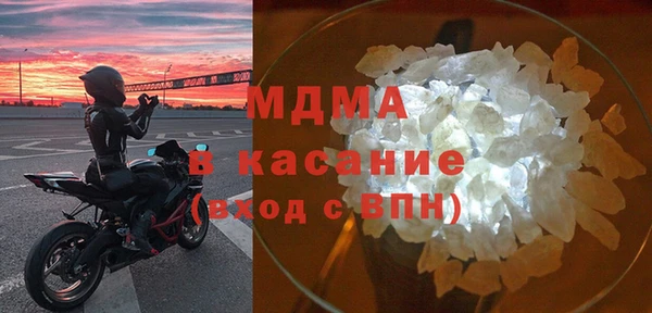 мяу мяу мука Осташков