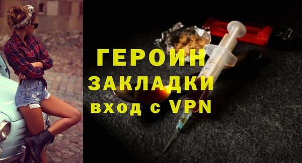 тгк Алексин