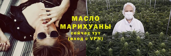 каннабис Остров
