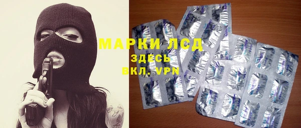 мет Алзамай