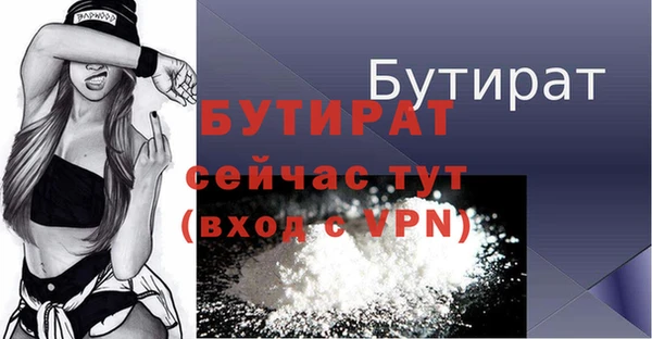 каннабис Остров