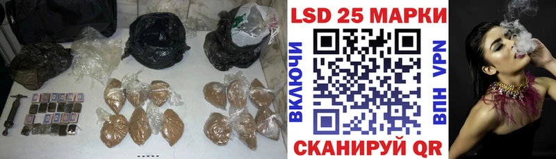 ЛСД экстази ecstasy  как найти закладки  Шумиха 