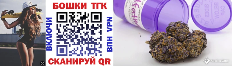 Бошки Шишки VHQ  мега ТОР  Шумиха 